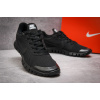 Купить Мужские кроссовки Nike Free 3.0 V2 черные