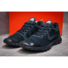 Купить Мужские кроссовки Nike Free 3.0 V2 темно-синие