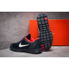 Купить Мужские кроссовки Nike Free 3.0 V2 темно-синие с красным
