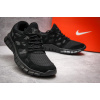 Купить Мужские кроссовки Nike Free Run+ 2 черные