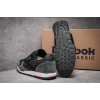 Купить Мужские кроссовки Reebok Classic Leather черные с серым