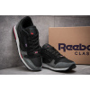 Купить Мужские кроссовки Reebok Classic Leather черные с серым