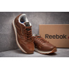 Мужские кроссовки Reebok Classic Leather коричневые