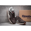 Купить Мужские кроссовки Reebok Classic Leather коричневые