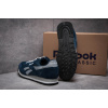 Мужские кроссовки Reebok Classic Leather темно-синие с белым
