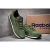 Купить Мужские кроссовки Reebok Classic Leather зеленые