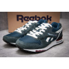 Купить Мужские кроссовки Reebok GL 6000 синие