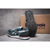 Купить Мужские кроссовки Reebok GL 6000 синие