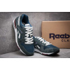 Купить Мужские кроссовки Reebok GL 6000 синие