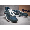 Купить Мужские кроссовки Reebok GL 6000 синие