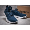 Купить Мужские кроссовки Reebok Pump Plus Tech темно-синие