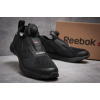 Купить Мужские кроссовки Reebok Pump SUPREME черные