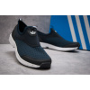 Мужские кроссовки слипоны Adidas Summer Sport темно-синие