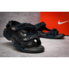 Купить Мужские сандалии Nike черные с голубым