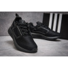 Купить Женские кроссовки Adidas ClimaCool Cm черные