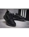 Купить Женские кроссовки Adidas ClimaCool Cm черные