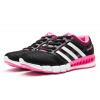 Женские кроссовки Adidas Climacool Revolution черные с розовым