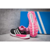 Женские кроссовки Adidas Climacool Revolution черные с розовым