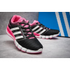 Купить Женские кроссовки Adidas Climacool Revolution черные с розовым