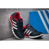 Купить Женские кроссовки Adidas Climacool Revolution темно-синие с белым и красным