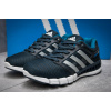 Купить Женские кроссовки Adidas Climacool Revolution темно-синие с голубым