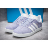 Купить Женские кроссовки Adidas Gazelle фиолетовые