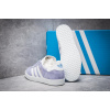 Купить Женские кроссовки Adidas Gazelle фиолетовые