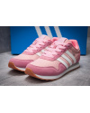 Купить Женские кроссовки Adidas Haven розовые