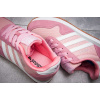 Купить Женские кроссовки Adidas Haven розовые