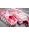 Купить Женские кроссовки Adidas Haven розовые