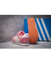 Купить Женские кроссовки Adidas Haven розовые