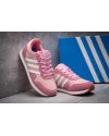 Купить Женские кроссовки Adidas Haven розовые