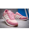 Купить Женские кроссовки Adidas Haven розовые