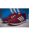 Купить Жіночі кросівки Adidas Neo 10k Woven бордові