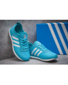Купить Жіночі кросівки Adidas Neo 10k Woven блакитні
