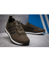 Купить Жіночі кросівки Adidas Neo 10k Woven коричневі