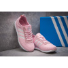 Купить Женские кроссовки Adidas Neo 10k Woven розовые