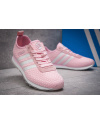 Купить Жіночі кросівки Adidas Neo 10k Woven рожеві