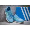 Купить Женские кроссовки Adidas Neo 10k Woven светло-синие