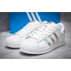 Купить Женские кроссовки Adidas Originals Superstar Hologram Iridescent Rainbow белые с многоцветным