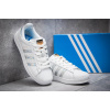 Купить Женские кроссовки Adidas Originals Superstar Hologram Iridescent Rainbow белые с многоцветным