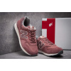 Купить Женские кроссовки New Balance 1400 темно-розовые