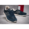 Купить Женские кроссовки New Balance 1400 темно-синие