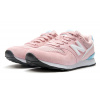 Женские кроссовки New Balance 996 розовые
