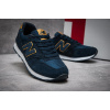 Купить Женские кроссовки New Balance 996 темно-синие