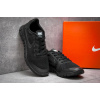 Купить Женские кроссовки Nike Free 3.0 V2 черные