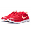 Женские кроссовки Nike Free 3.0 V2 красные