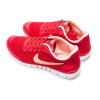 Купить Женские кроссовки Nike Free 3.0 V2 красные