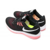 Купить Женские кроссовки Nike Zoom Pegasus черные с коралловым