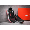 Купить Женские кроссовки Nike Zoom Pegasus черные с коралловым